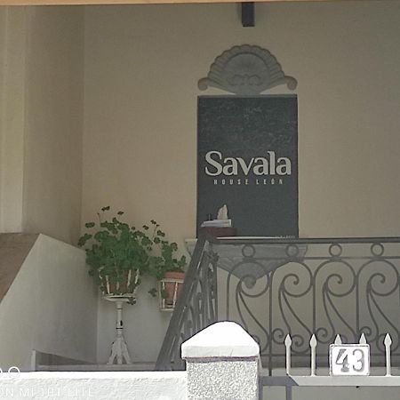Savala House Leonヴィラ エクステリア 写真